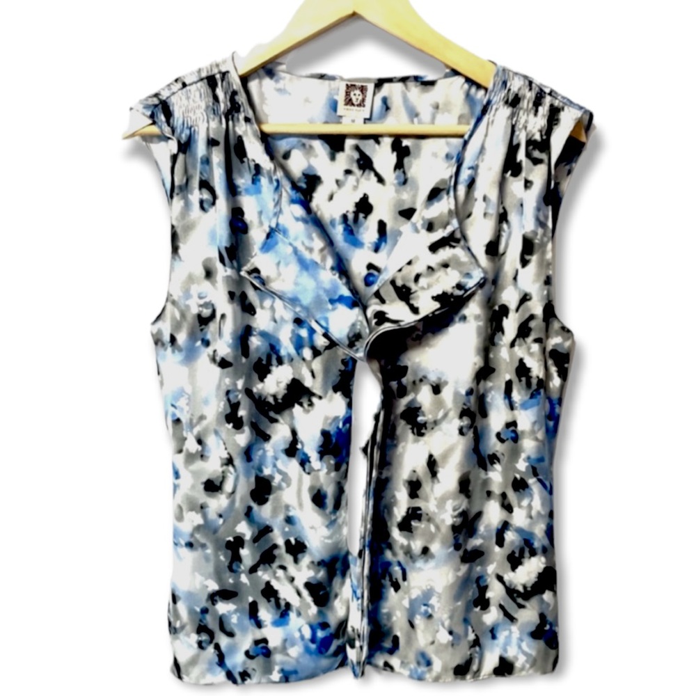 Anne Klein silky leopard print layering tank w/ contemporary ruffle bodice  #56C